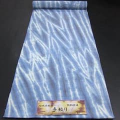新品 正絹 総柄全通 手絞り 結城手織紬九寸名古屋帯 綿芯御仕立付① 