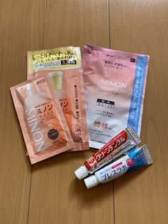 新品　トラベルセット③ 5点セットのサムネイル