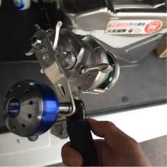 オシアジガー 1501HGのサムネイル