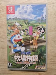 ドラえもんのび太の牧場物語　switchのサムネイル