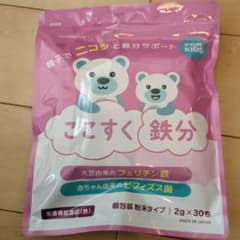 ここすく鉄分 2g×30包 栄養機能食品のサムネイル