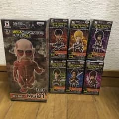 N_K510_N 様専用のサムネイル