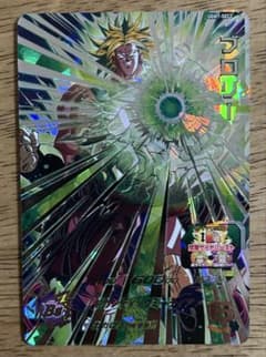 スーパードラゴンボールヒーローズ UGM7-SEC2 ブロリー - メルカリ