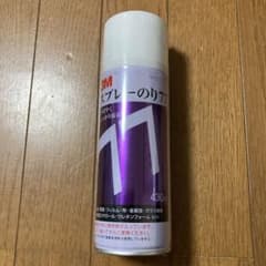 3M スプレーのり77   430mlのサムネイル