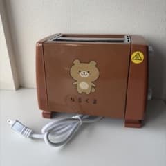 りるくま ポップアップトースター 本体のサムネイル