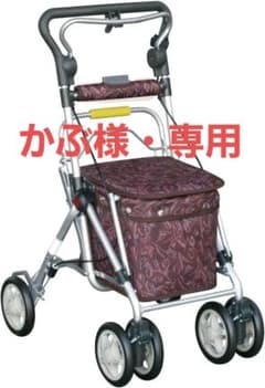 シルバーカー須恵廣工業 スイートIII シルバーカー No.668 ダークワインのサムネイル