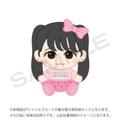 FRUITS ZIPPERメンバー別ちびぬい OSHI API ver.1 - メルカリ