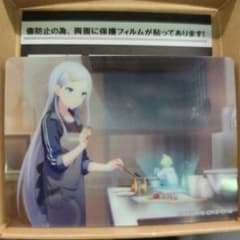 宵崎奏 まとめ売り バレンタイン m40121369244_1.jpg?1749717724