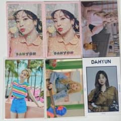 TWICE ダヒョン トレカ セット ラントレ ランダムトレカ セット 韓国