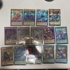 遊戯王ラッシュデュエル カードまとめ売り 15セットのサムネイル