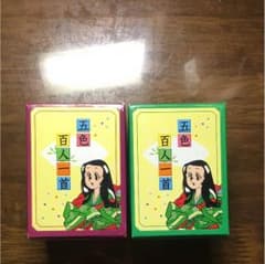 百人一首 読み札とセットのサムネイル