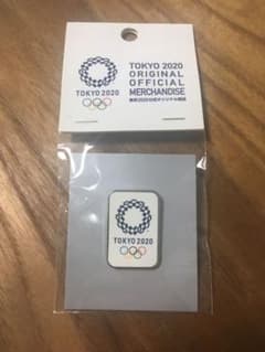 빈 배지 도쿄 2020 올림픽 엠블럼