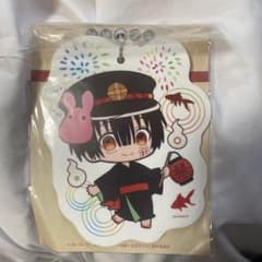 地縛少年花子くんパスケース　ぷにキャラ花子くん浴衣バージョンのサムネイル