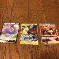 ポケモンカードのサムネイル