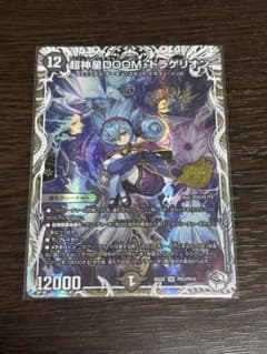m40122406795_1.jpg?1784440681