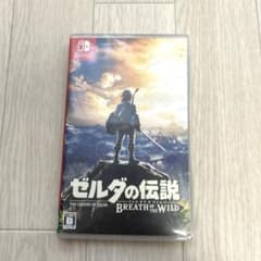 ゼルダの伝説　ブレスオブワイルドのサムネイル