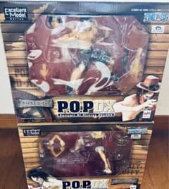 Portrait.Of.Pirates エース・ルフィ おまけ付きのサムネイル