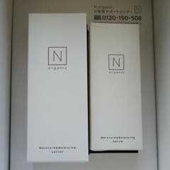 organic Nオーガニック ローションのサムネイル