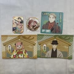 Spy Family merchandise set