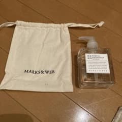 MARKS&WEB ハーバルハンドソープ リフレッシュ / 本体 250mlのサムネイル