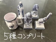 neighborhood ガチャポンのサムネイル