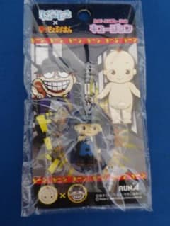 m40123893604_1.jpg?1756177557