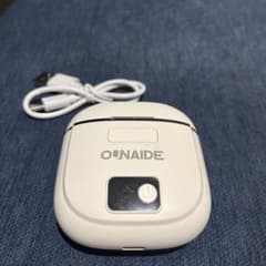 電動爪切り USB充電式のサムネイル