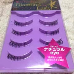 Diamond Lash ナチュラルeye4つ 下まつげのサムネイル