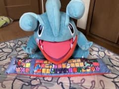 PC Cushion Gible Plush Toy