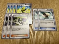 ポケモンカード エクストラセットのサムネイル