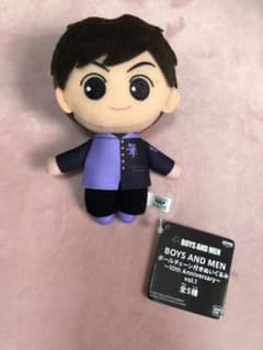 BOYS AND MEN 볼 체인 봉제인형 보이멘 쓰치다 타쿠미