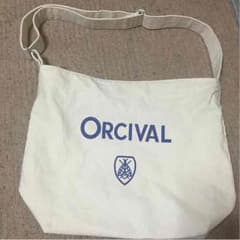 あずささま専用のサムネイル