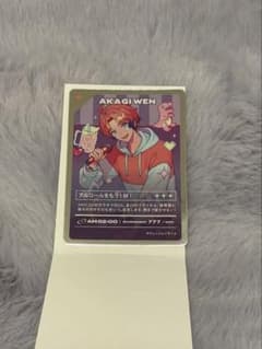 赤城ウェン にじさんじ ヨルガタニンゲンのサムネイル