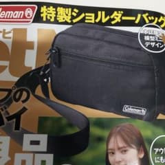 Colemanショルダーバッグのサムネイル