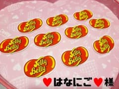 予約分プラパーツ10枚のサムネイル