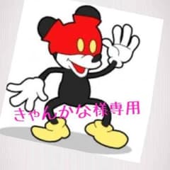 鬼龍院 翔のオールナイトニッポン♪のサムネイル