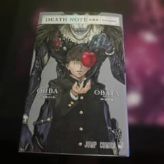 DEATH NOTE