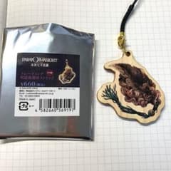 m40126314355_1.jpg?1697337271
