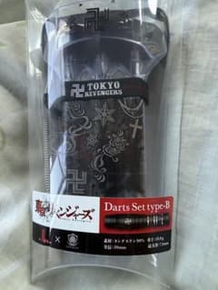 新品未使用　東京リベンジャーズ Darts Set type-Bのサムネイル
