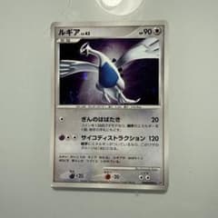 ルギア ☆ 拡張パック ひかる闇 DP3 DPBP#299 - メルカリ