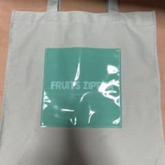 パ*コ様 FRUITS ZIPPER 櫻井優衣推しアピトートのサムネイル