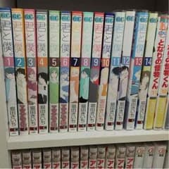 きよか様お取り置き✳︎11月25日までのサムネイル