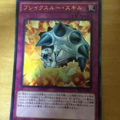 はまち様専用のサムネイル
