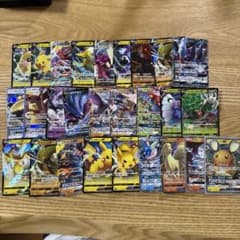 ポケモンカード V・GXなど 27枚セットのサムネイル
