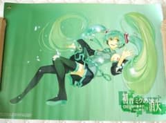 m40127310064_1.jpg?1719210923