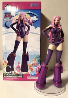 For Fugafuga-sama only: Ichiban Kuji One Piece Future Island Egg Head Jewelry Bonney