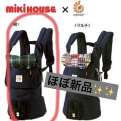 ❤︎専用❤︎ ミキハウス×エルゴベビーコラボ　ベビーキャリア　エルゴベビーのサムネイル