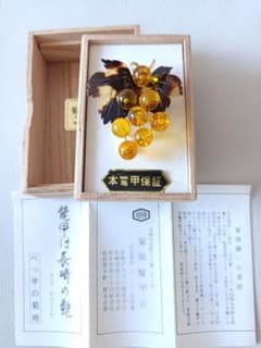 菊池鼈甲　ブローチのサムネイル
