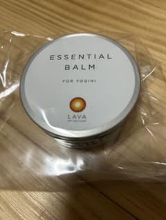 新品未開封品☆LAVA ESSENTIAL BALM FOR YOGINIのサムネイル
