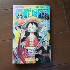 ONE PIECE 100のサムネイル